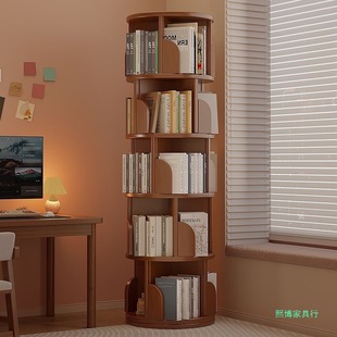 Household Storage Children's Picture Book 0 Creative 36 Storage Rack Round Rotating Bookshelf Simple Student Bookcase Floor-Standing