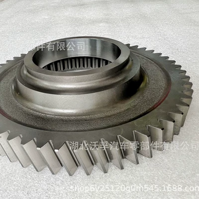 Transmission gear and shaft Gearbox Parts Gear