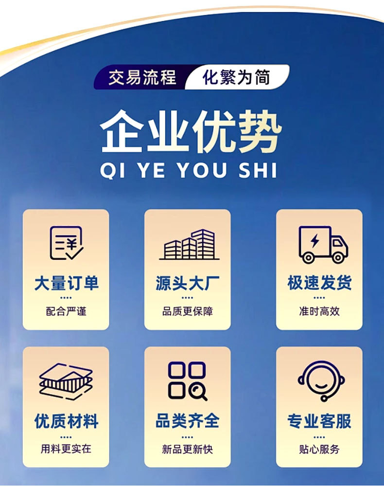玻璃钢泵站_06.jpg