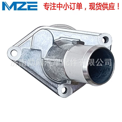 21200-JK20A Thermostat – Thermostat