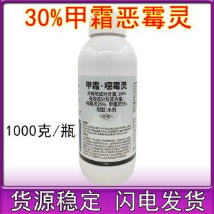 ���r˼�_30%��˪���fù�` ��˪�`ˮ���������ݲ��rș����������