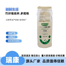 ������������άֽ��һ���Լ��üӺ�ʳƷ�Ӵ�ˮ���Ӱ칫����������