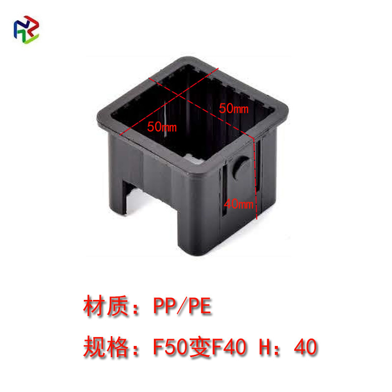 F50 becomes f40 (wall thickness 1.5-2.0)
