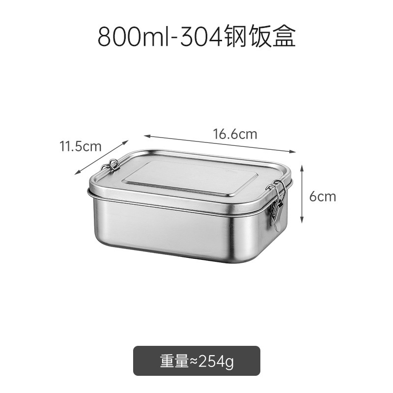 304ステンレス製の弁当箱屋外のピクニック弁当箱のタッパー家庭用仕切り密封された多格ランチボックスの食器|undefined