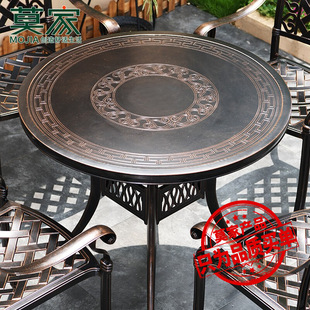 Outdoor Cast Aluminum Single Table Waterproof and Sunproof Courtyard Garden Table and Chairs Open-Air Aluminum Alloy Rectangular Table Leisure Table