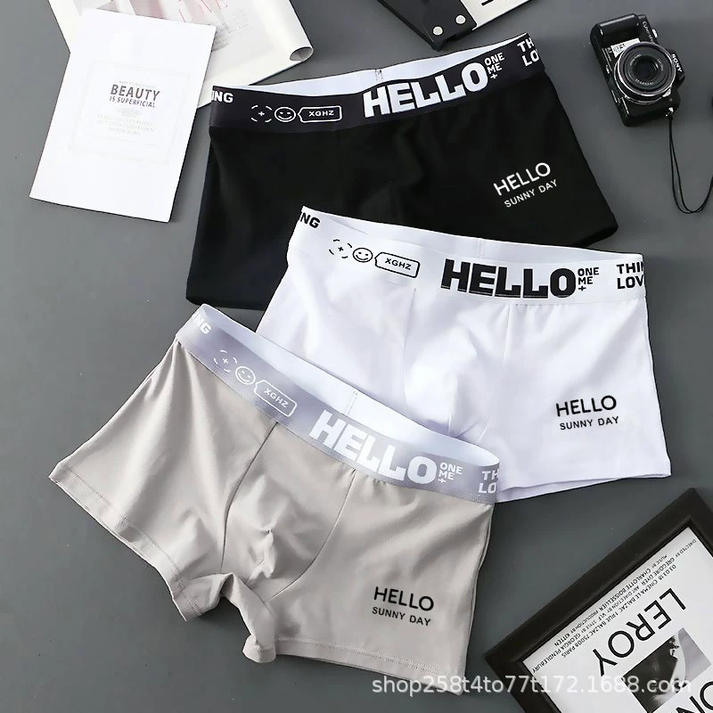 Underwear, trousers, breathable antibacterial trend shorts