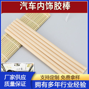 �����z�װ�ɫ����ճ�����z�l ��ϩ�N�z���l���͸ߵ͜؟����z��