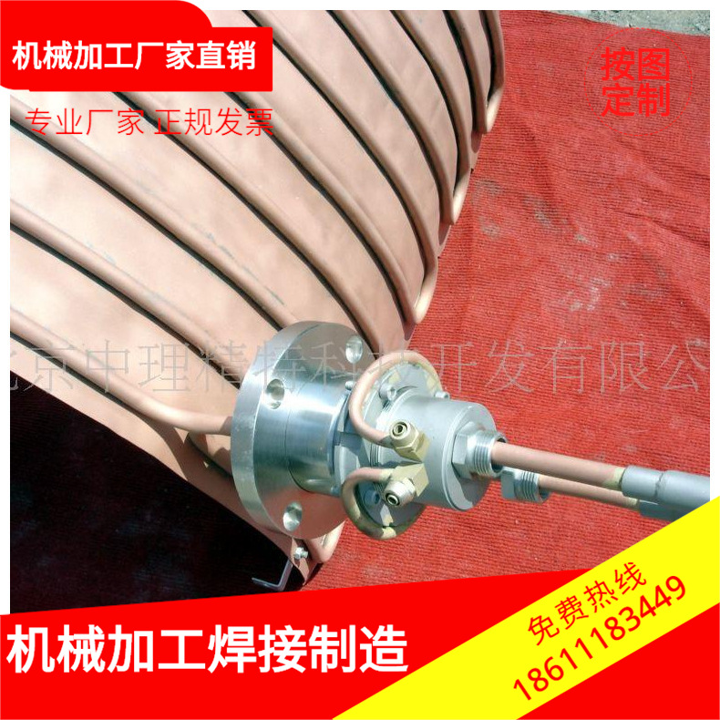 异种金属焊接 焊铜铝焊高温合金 钛合金 精密机械制造特种焊接。