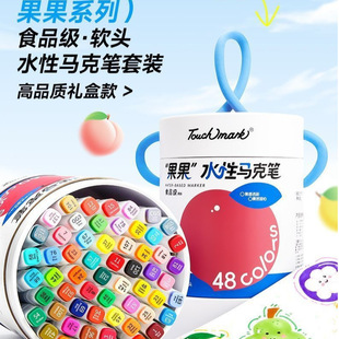̩�Y�R��Touchmarkܛ�^�R�˹Pˮ��ˮ�ʹP����ˮϴ��ͯ�W��