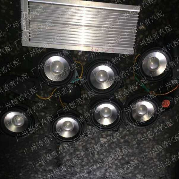 Suitable for BMW E93 M3 3 Series audio speaker amplifier Harman/Kardon