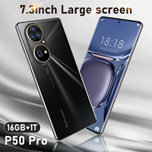 跨境手机 P50 Pro安卓智能2+16手机 7.3寸大屏 厂家直销外贸手机
