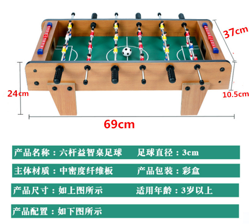 19616581829_1441899487