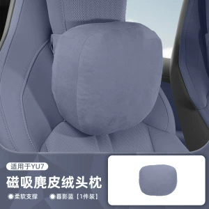 for Xiaomi Yu7 Magnetic Headrest and Lumbar: Headrest - yu7-magnetic-suction-model-1-front-headrest-shadow-blue