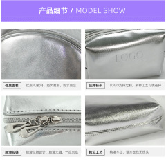 Korean silver soft leather high-end cosmetic bag three-piece set with texture, waterproof, portable small items, makeup storage bag