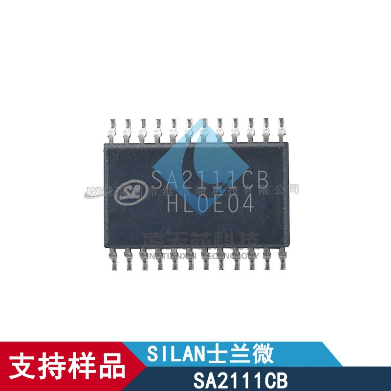 SA2111CB SSOP-24封装 3V AM/FM+MPX收音机电路(机械调谐)