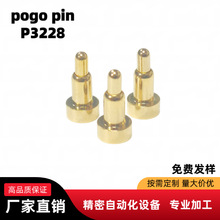 pogo pin�B���� �F���U��늏��pcb����|�c �쾀������