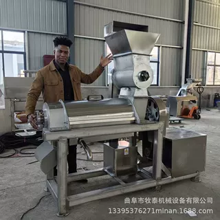工业水果榨汁机百香果西梅去核打浆机木瓜雪莲果压榨机原汁机