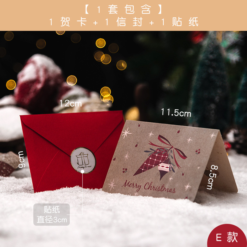 韓国のクリエイティブで興味深いクリスマス グリーティング カード ホットスタンピング ビジネス感謝祭の祝福 DIY 折りたたみ子供用ギフト カード|undefined