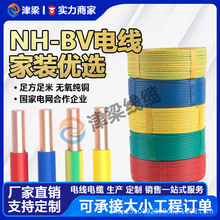 ȫ����N�ͻ�BV���b��4ƽ���ι�늾����˼��~����늙C�_�P�Դ��