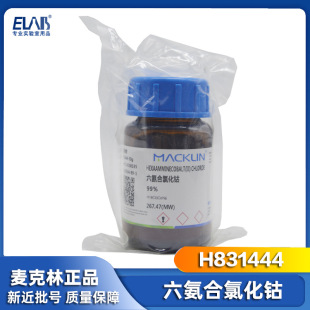 �������Ȼ�� �������Ȼ�� �Ȼ��������1/5/25/50g�����փ�����