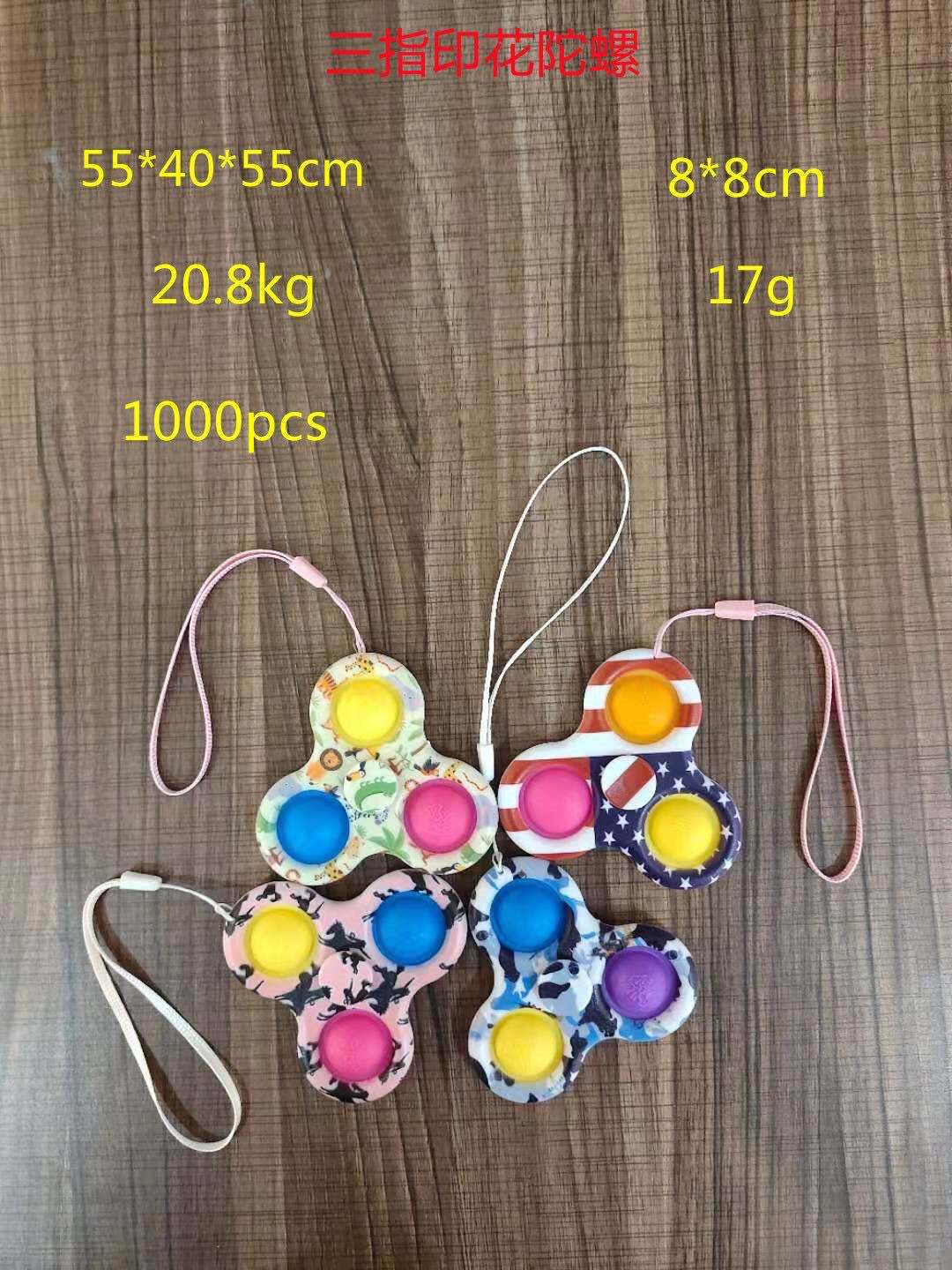 微信图片_20210731143043