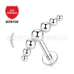 G23鈦圓珠耳釘圓球焊接鈦合金唇釘耳飾簡約人體穿刺飾品耳鼓釘