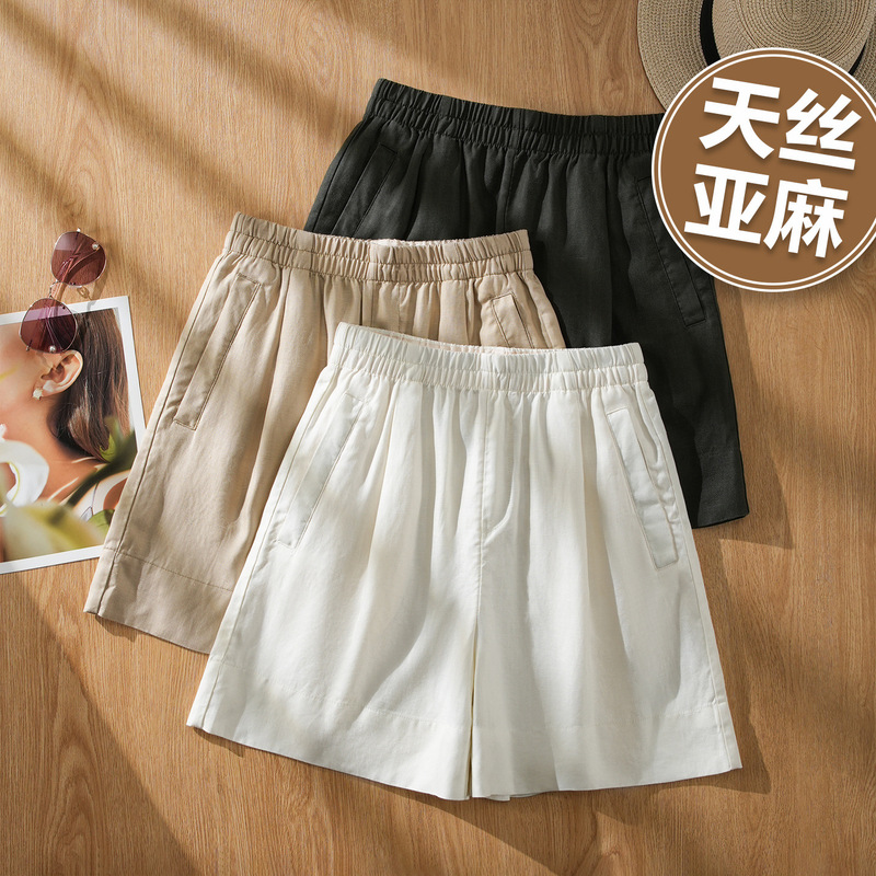Khaki Tencel Linen Wide-Leg Shorts for Women 2026 Summer New Style Elastic High-Waisted Straight Pants Fashionable Casual Pants