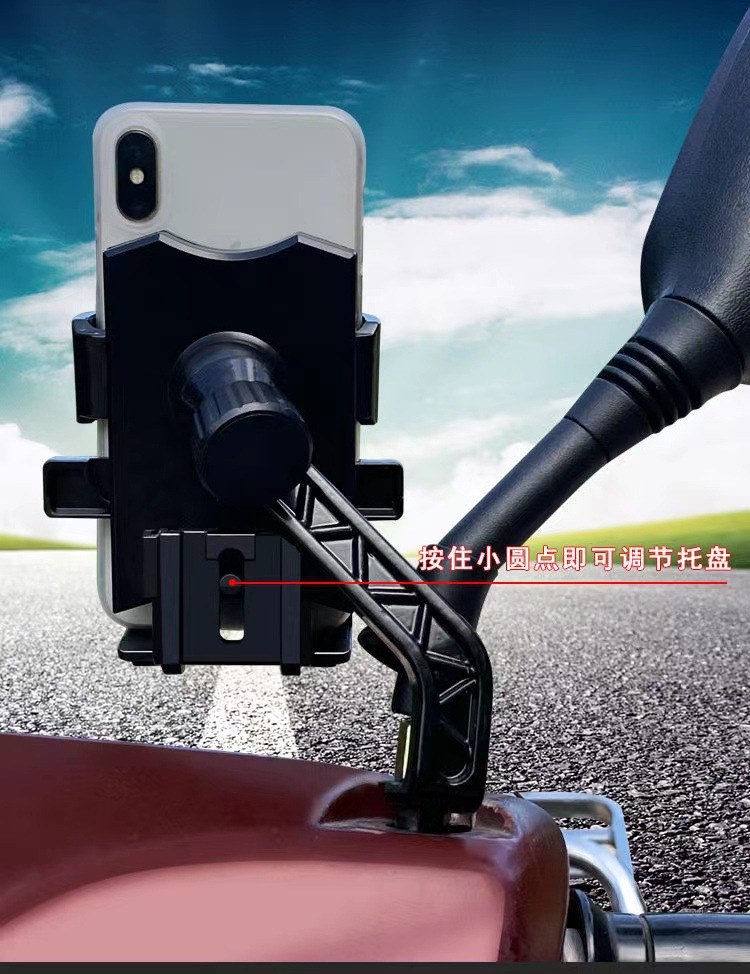 Electric car navigation mobile phone bracket take-out motorcycle bicycle rider car pedal battery car shockproof mobile phone holder