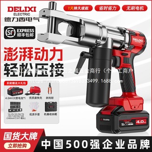 ��Һ���Q��늱��ʽ��|�Q늄Ӊ����Q늹��Ӿ������l