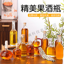 �S�����l����ƿ�����ư��bƿ��÷�Ʒ��bƿ��֭��ƿ��Ҏ����ƿ