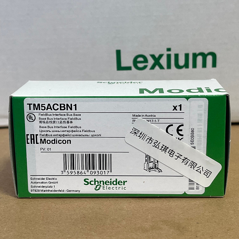 TM5ACBN1总线基座 质保壹年