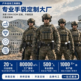 收纳袋收纳包;冰袋冰包;旅行包袋
