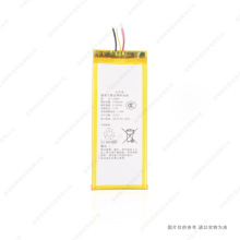 适用于 小米1S 2S 对讲机电池 LB803 2190mAh 3.8V 全新 电板