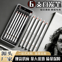 �羳��̿�P�߹�P��ɫ��ɫ�����U�P���P���b�ٌ�ܛ̼���U�׷۹P