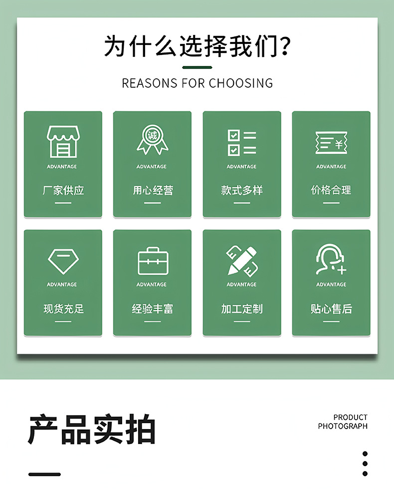 微信图片_20250414164844