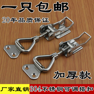 �΂��� 304���P䓿��{��ֱ�Ǵ��90�ȴ��������o���T˨���ٴ��