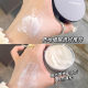 PEACH JO Peach for Men's Cologne Hair Wax Hair Mud Hair Cream Hair Oil Modeling Matte Natural Shaped Fluffy