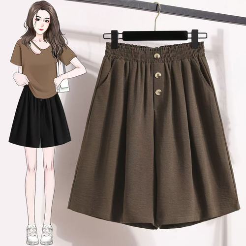 Women's Loose Straight Leg 5-Finger Pants Plus Size 300 Pounds Ice Silk Pants Summer Thin Model High-Waist Drape Slimming Sports Pants