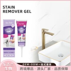 Jue Fish 家庭用マルチ効果クリーニングジェル壁床トイレ除染と汚れ除去長期持続ジェルクリーナー