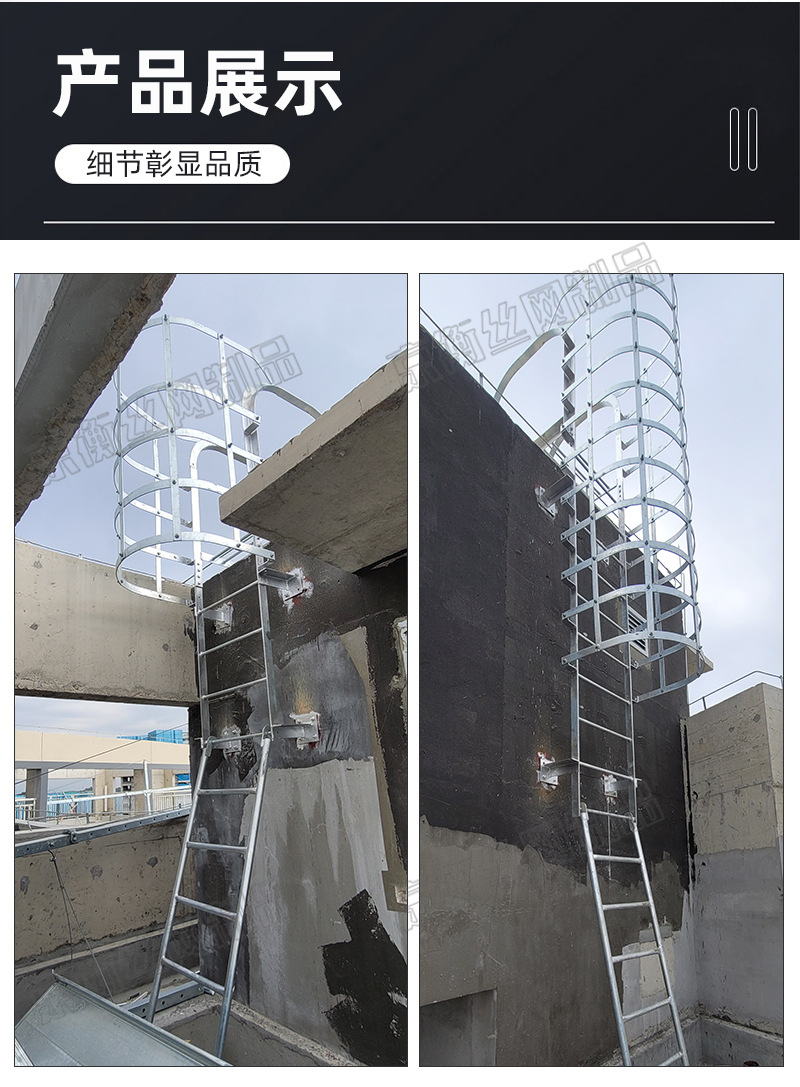 护笼爬梯 室外不锈钢钢爬梯 多段带平台笼式 热镀锌上屋面钢直梯-阿里巴巴