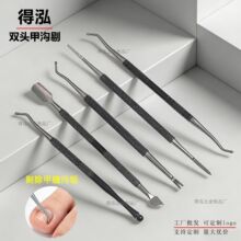 ���P䓼ל����_�����޼�����ɫ�����p�^��Ƥ��ָ�׵����׹������b