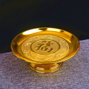 ��ؔ��ؕƷ�P�ӷ�߹�����P�ݷ���Ʒ����ɏ�����_�бPˮ�����P