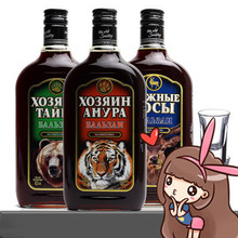 _˹ԭbMڻ^ƷؼӰ ¹ܾƾ