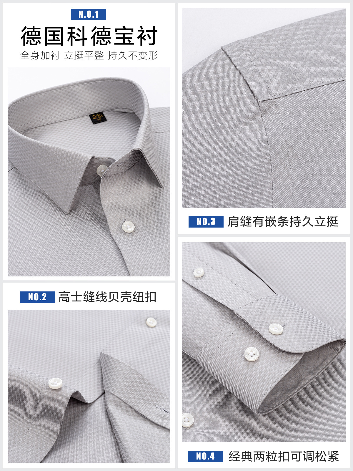 Camisas de seda de alta sensación de hombre de manga larga lujo ligero 200S cuatro líneas de negocios casuales sin bordas ropa de trabajo gris
