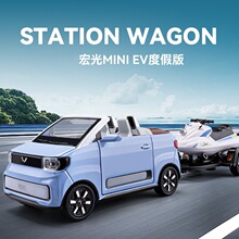 b܇1:24MINI܇ĦͧϽģ܇ģ