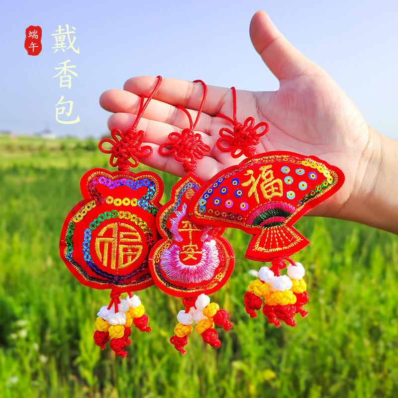 老虎香包刺绣葫芦锦鲤香囊儿童随身福袋荷包礼品物端午限定挂件