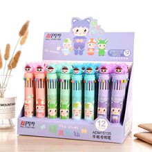 12ɫ���˱�0.7mm�µ���ѧ����ɫ����Բ��ʲ�ɫ�������������Ա�