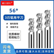 563~X㊵Ӳ|ϽuX㊵CNCص㊴