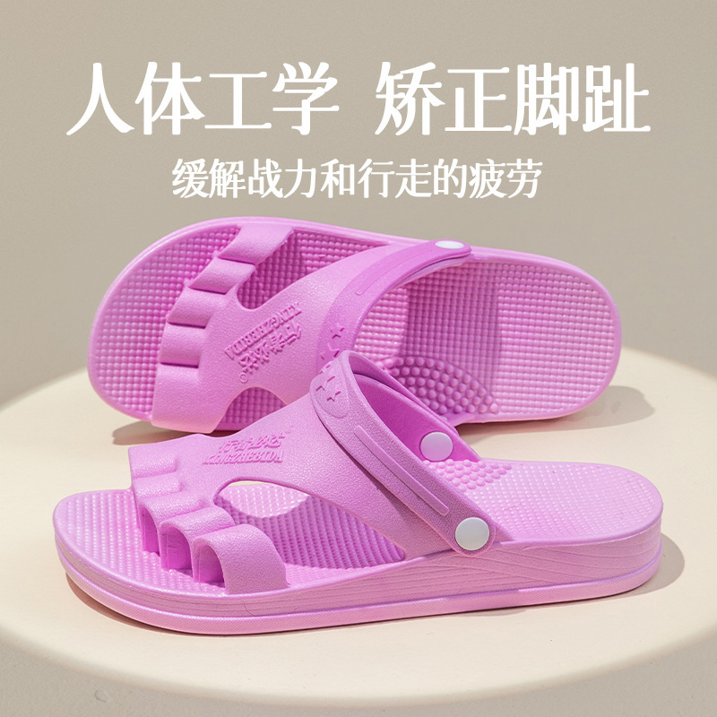 Five-Finger Toe Casual Travel Work Driving Beach Summer Deodorant Anti-Slip Thick-Soled Unisex Sandals and Slippers