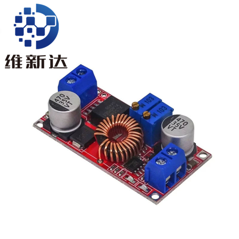 XL4015恒流恒压 大电流 5A 锂离子电池充电 LED驱动 电源模块